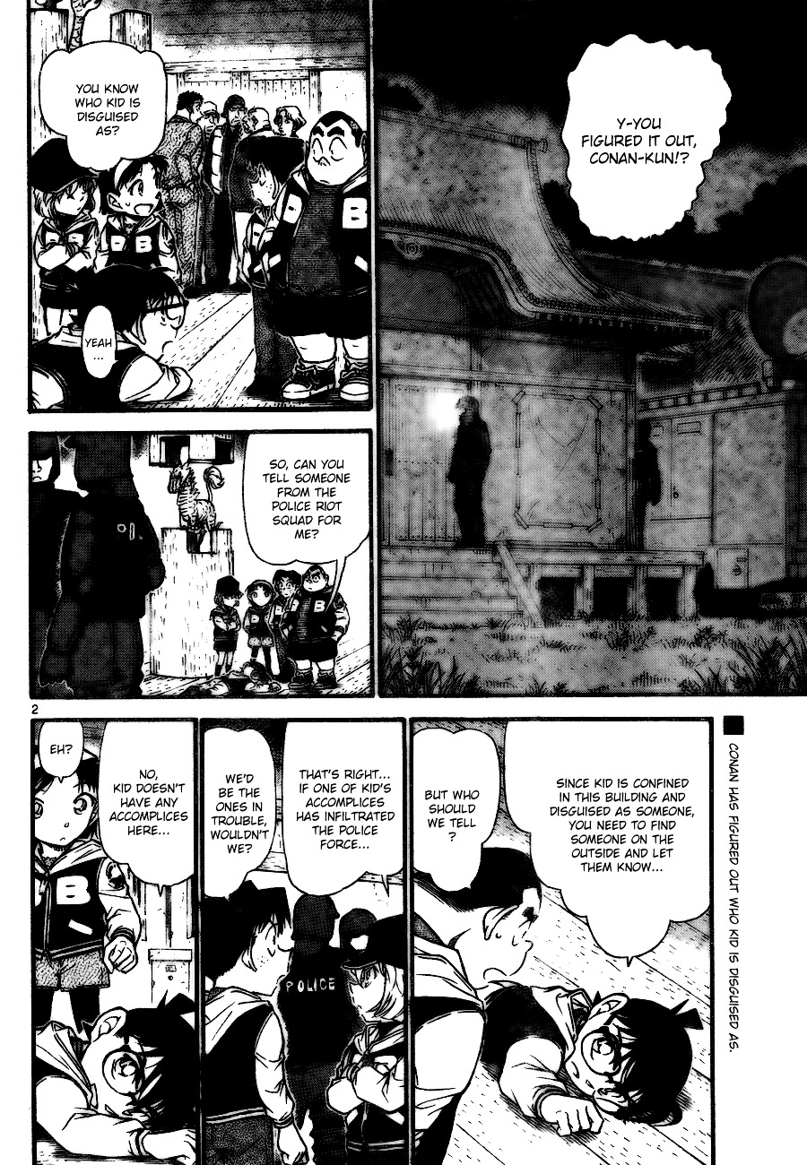 Detective Conan - Chapter 715 : Black Tortise