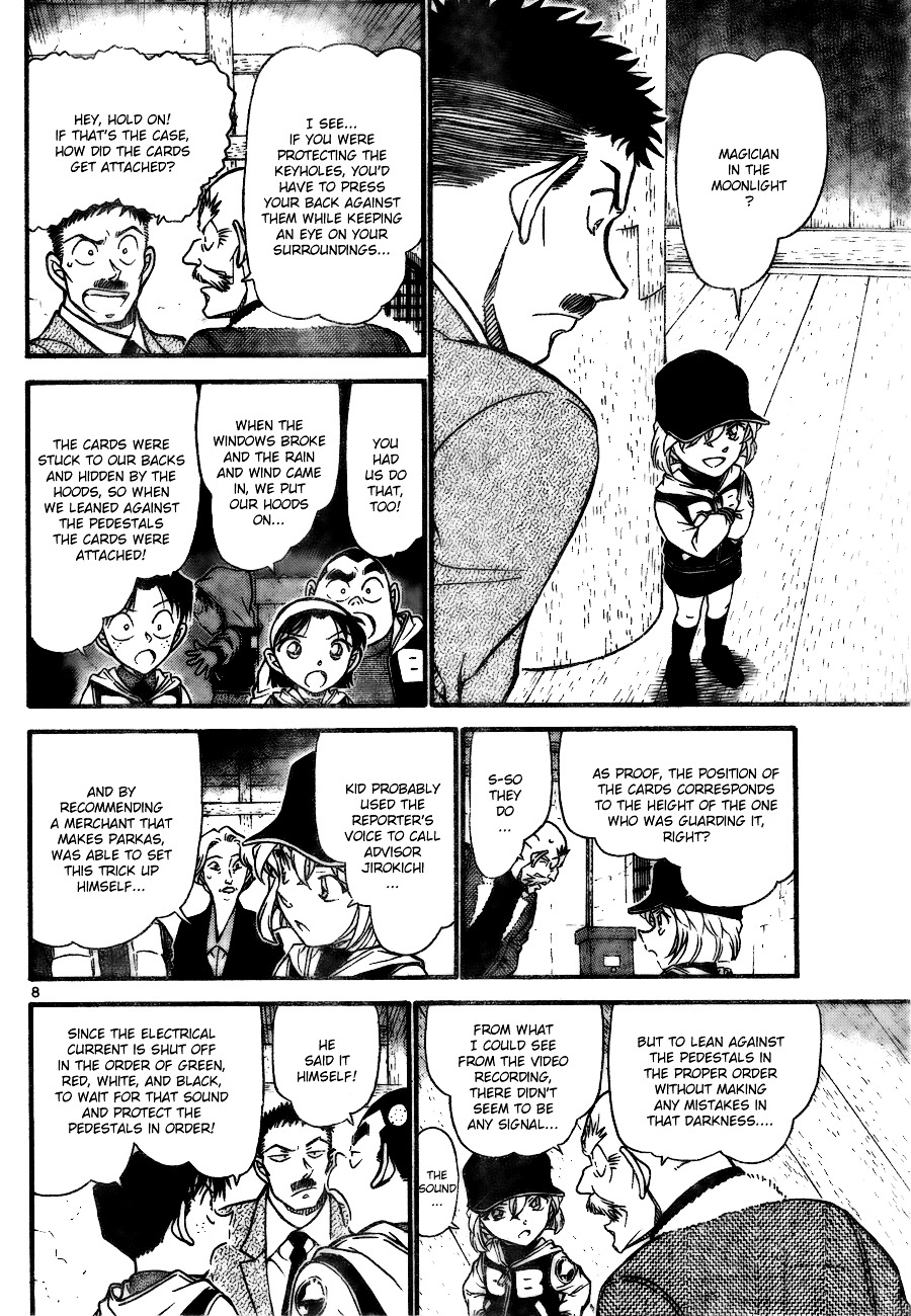 Detective Conan - Chapter 715 : Black Tortise