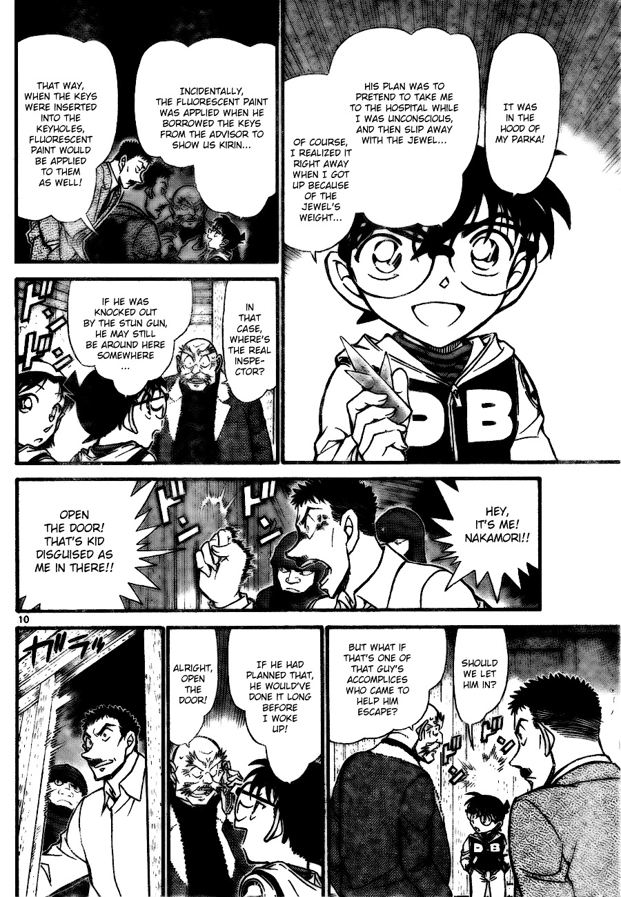 Detective Conan - Chapter 715 : Black Tortise