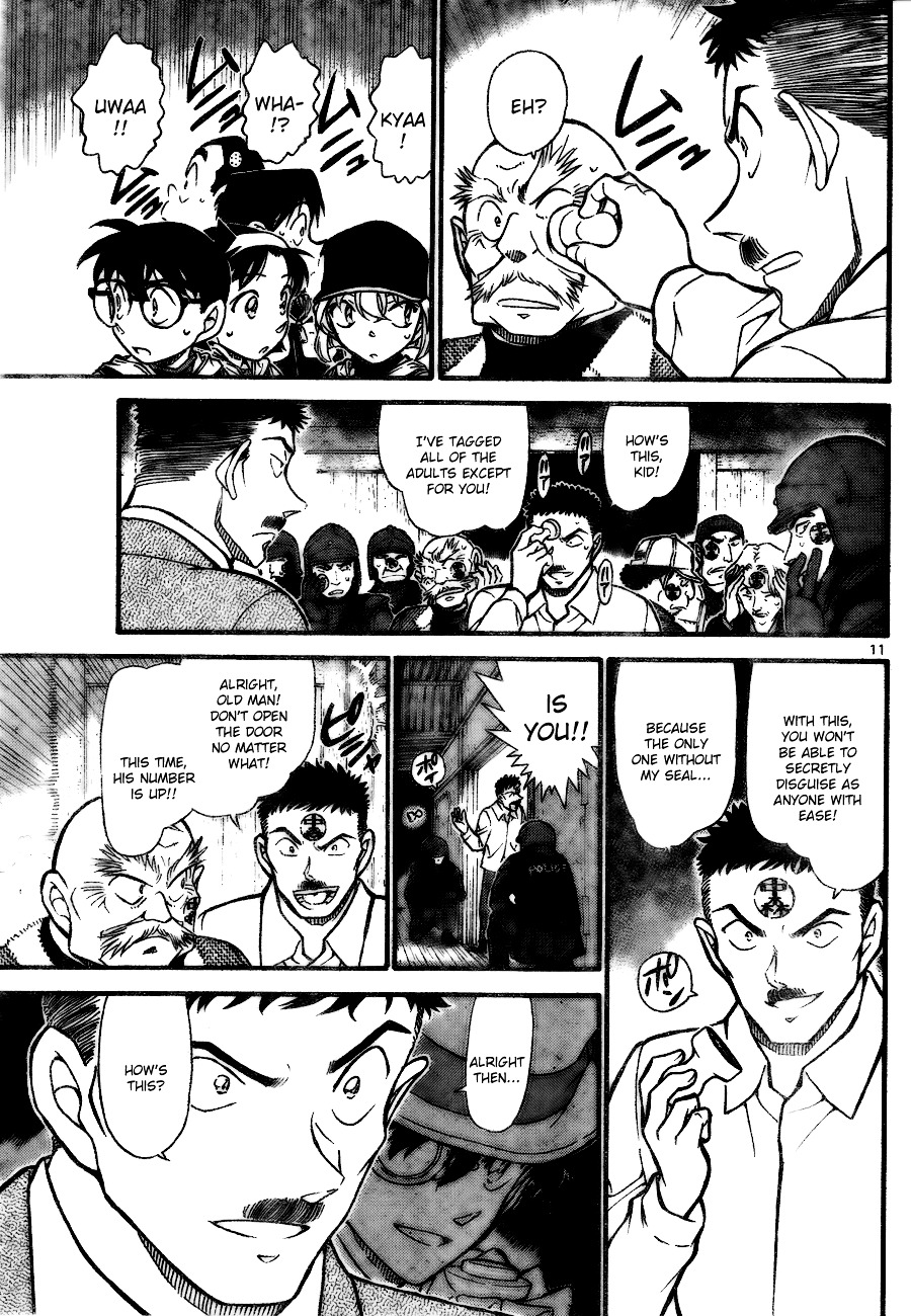 Detective Conan - Chapter 715 : Black Tortise