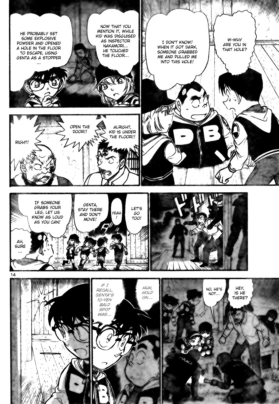 Detective Conan - Chapter 715 : Black Tortise