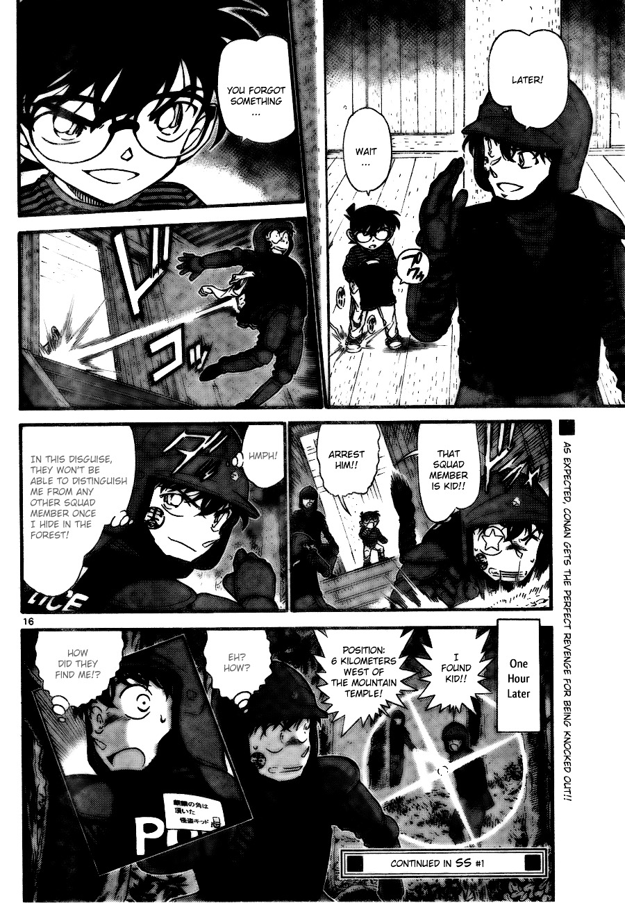 Detective Conan - Chapter 715 : Black Tortise