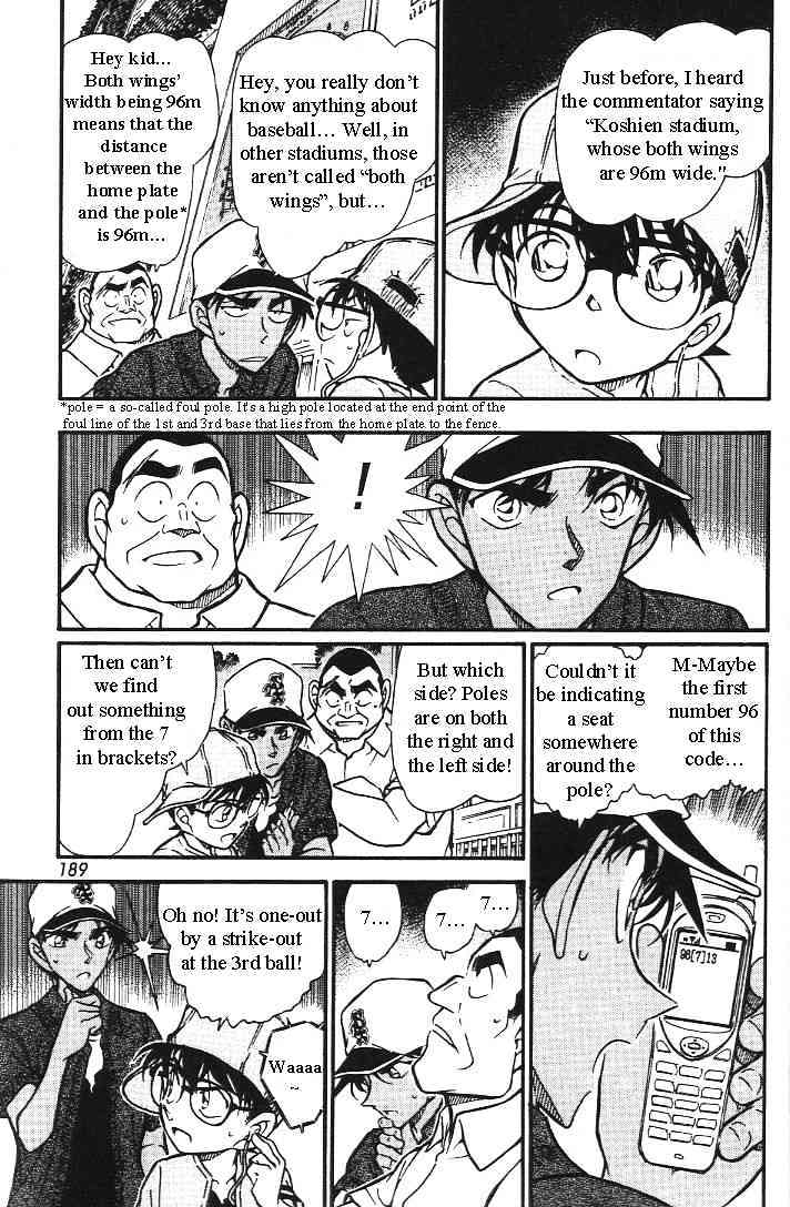 Detective Conan - Chapter 446 : The Challenge Of The Evil Spirit Of Koshien