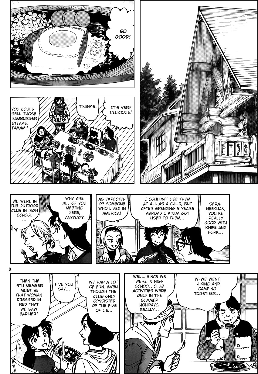 Detective Conan - Chapter 872 : The Red Woman