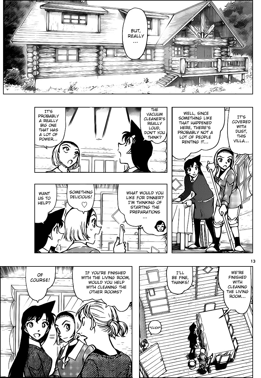 Detective Conan - Chapter 872 : The Red Woman