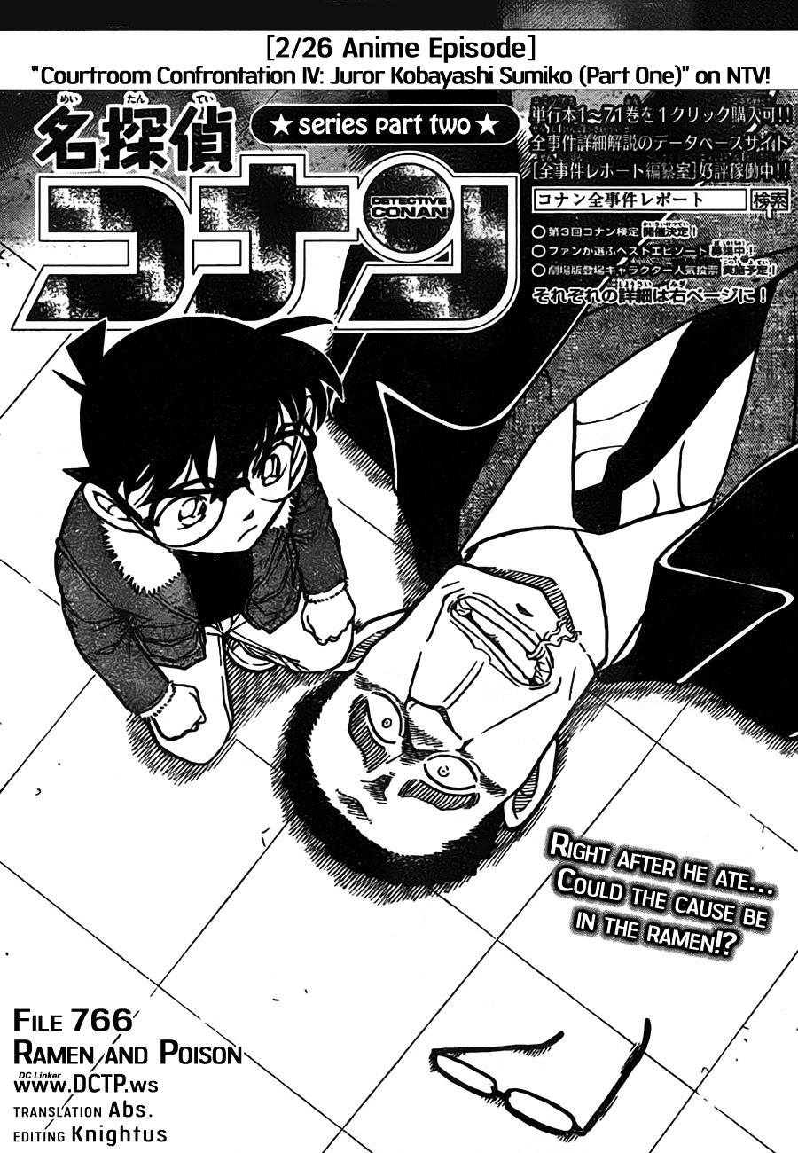 Detective Conan - Chapter 766 : Ramen And Poison