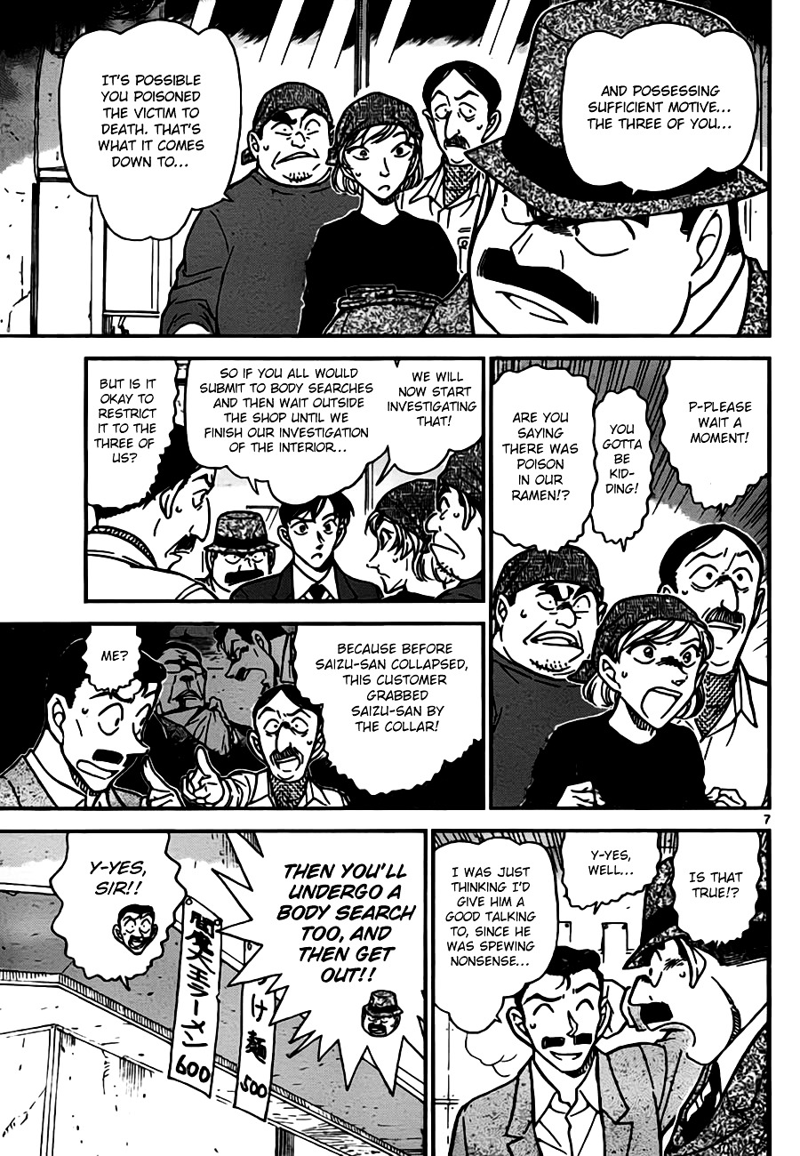 Detective Conan - Chapter 766 : Ramen And Poison