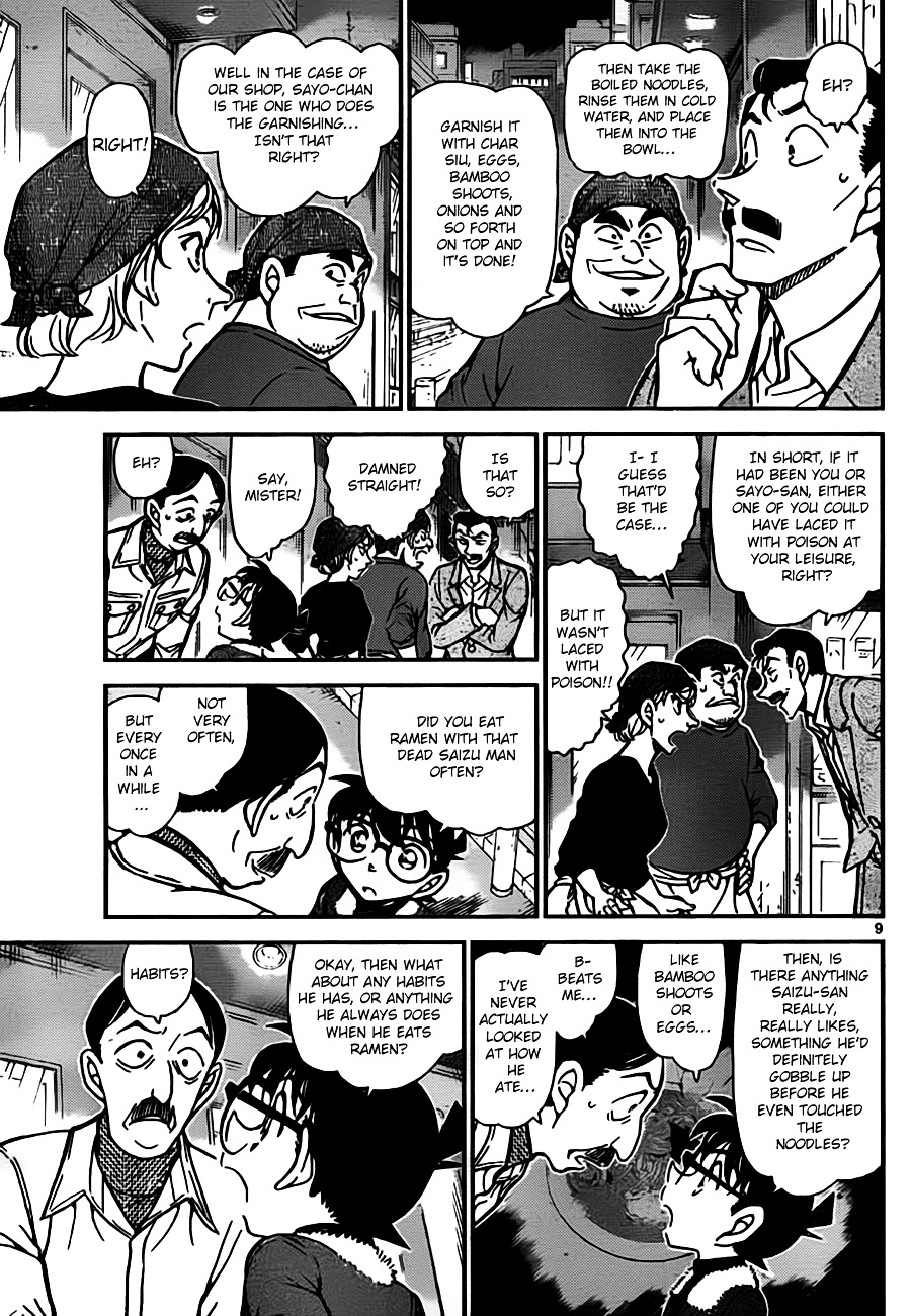 Detective Conan - Chapter 766 : Ramen And Poison