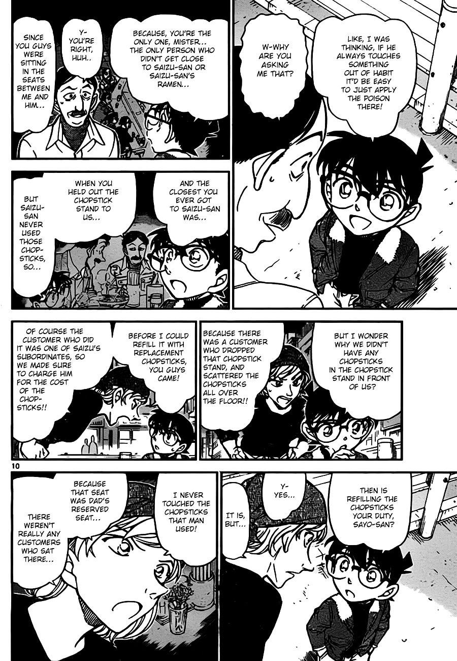 Detective Conan - Chapter 766 : Ramen And Poison