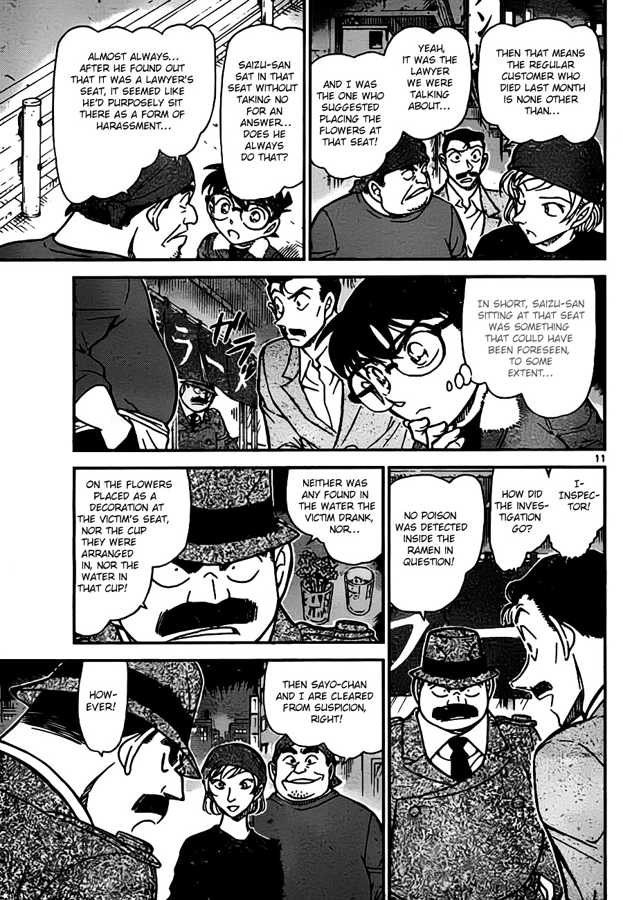 Detective Conan - Chapter 766 : Ramen And Poison