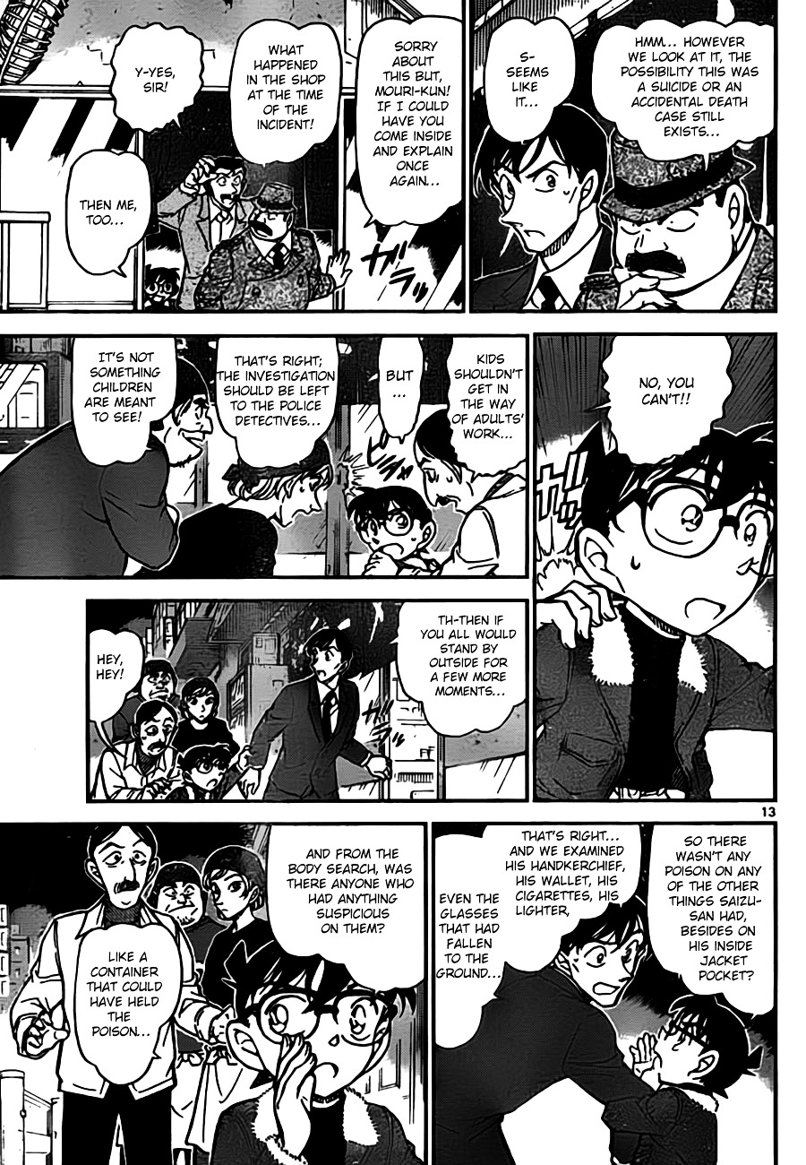 Detective Conan - Chapter 766 : Ramen And Poison