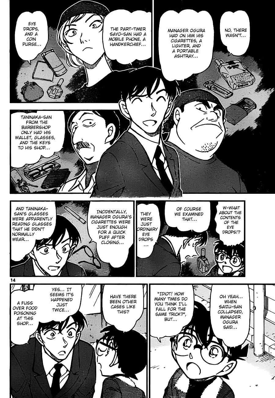 Detective Conan - Chapter 766 : Ramen And Poison