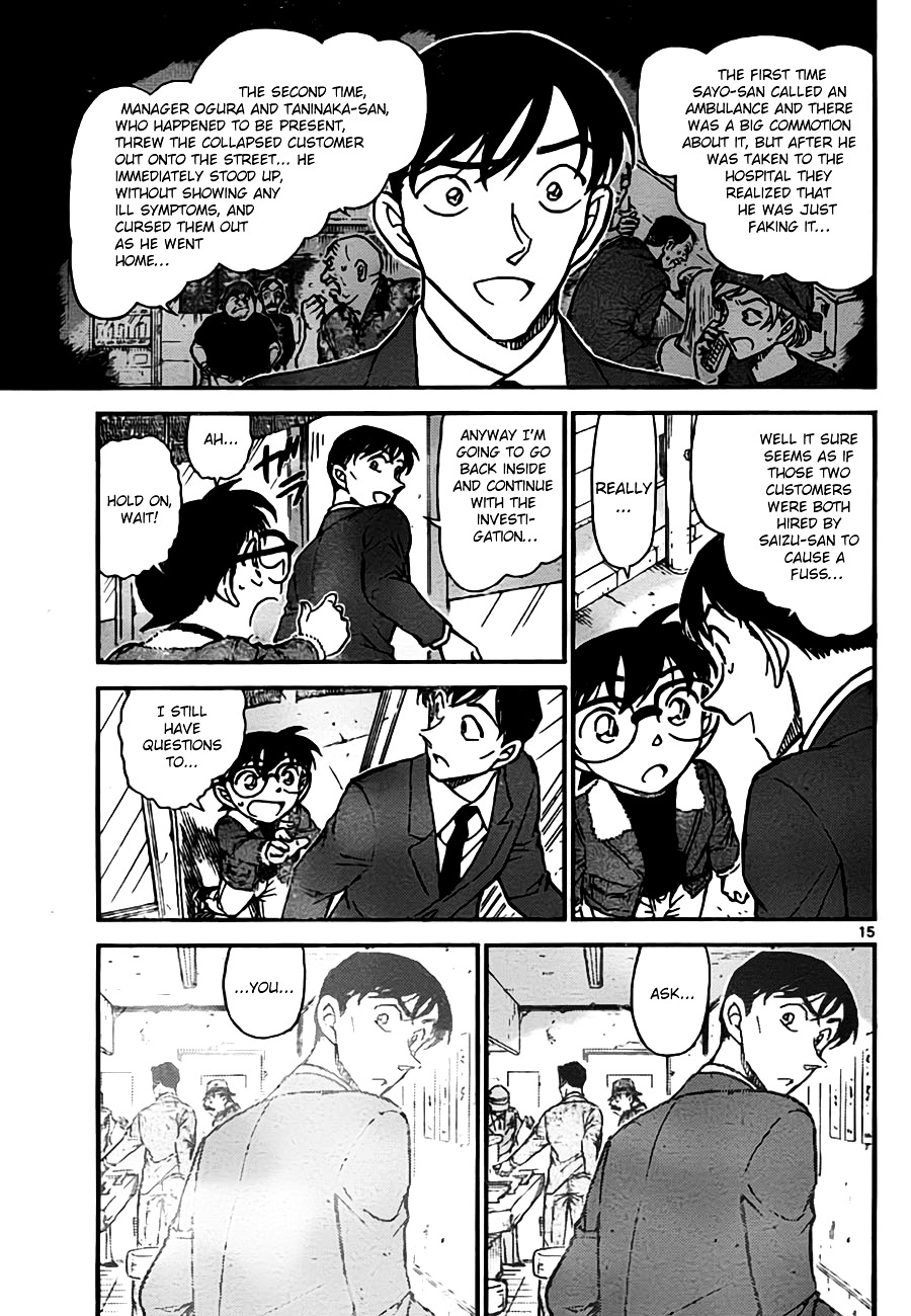 Detective Conan - Chapter 766 : Ramen And Poison