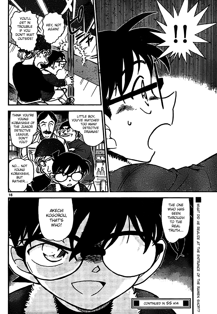 Detective Conan - Chapter 766 : Ramen And Poison