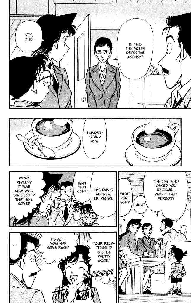 Detective Conan - Chapter 131 : Photograph As Evidence