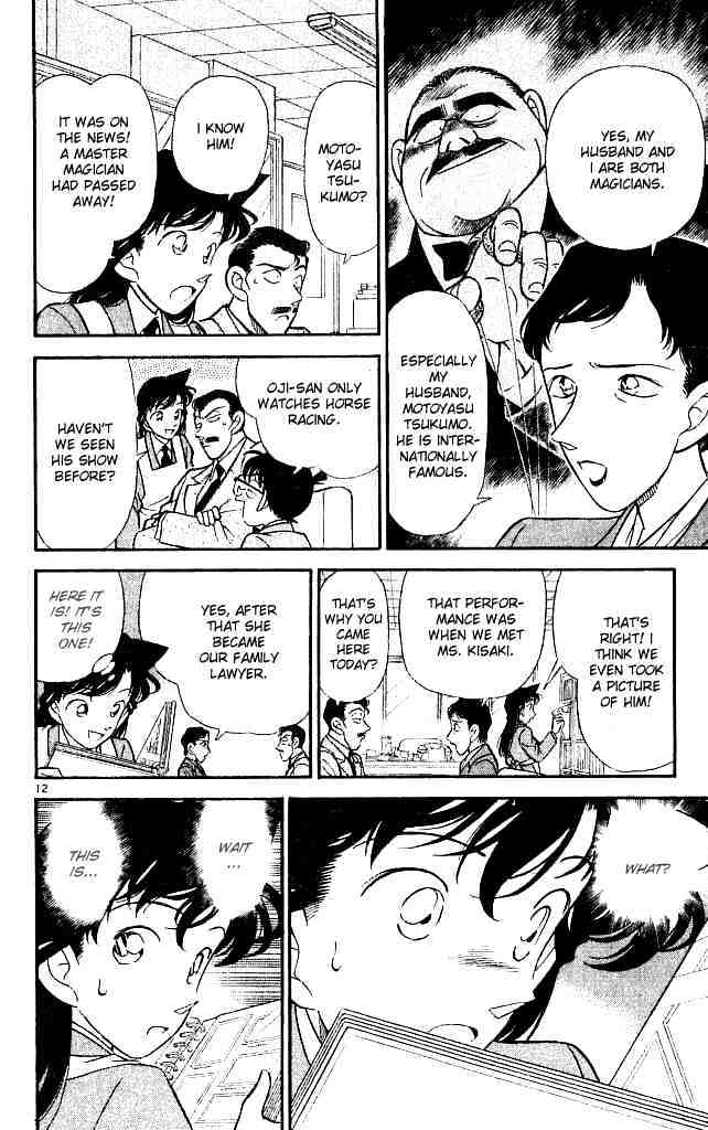 Detective Conan - Chapter 131 : Photograph As Evidence