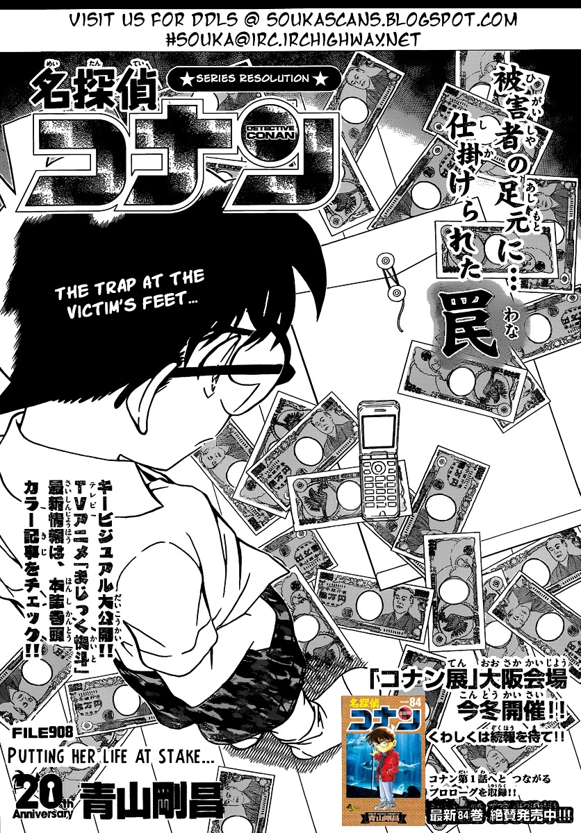 Detective Conan - Chapter 908 : Putting Her Life At Stake…