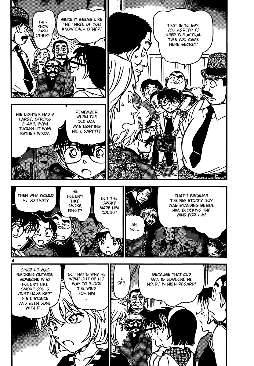 Detective Conan - Chapter 908 : Putting Her Life At Stake…