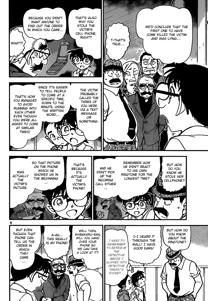 Detective Conan - Chapter 908 : Putting Her Life At Stake…