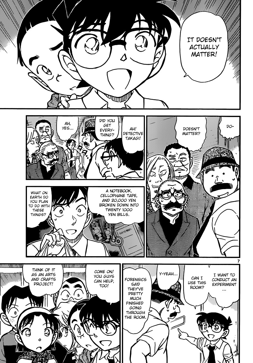 Detective Conan - Chapter 908 : Putting Her Life At Stake…