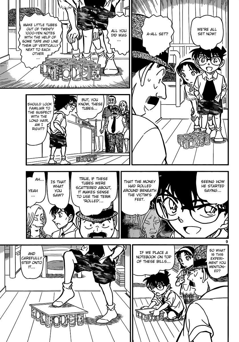 Detective Conan - Chapter 908 : Putting Her Life At Stake…