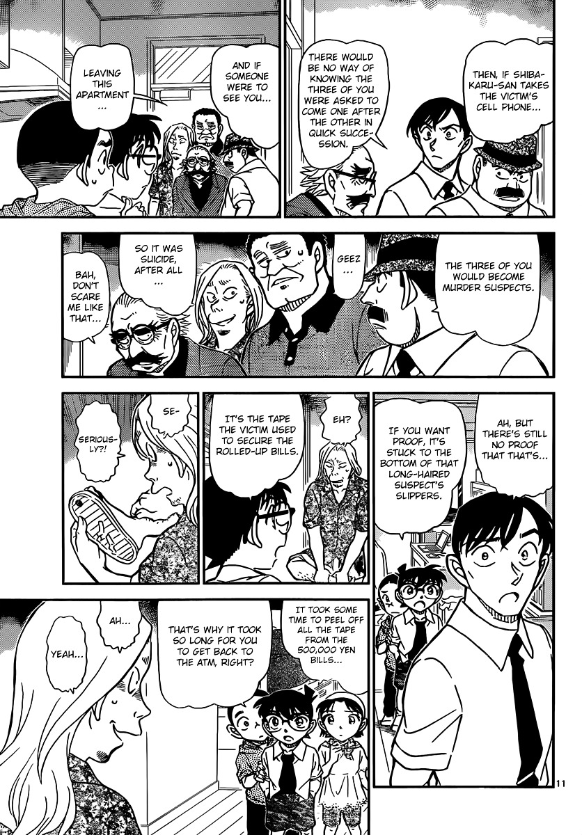 Detective Conan - Chapter 908 : Putting Her Life At Stake…