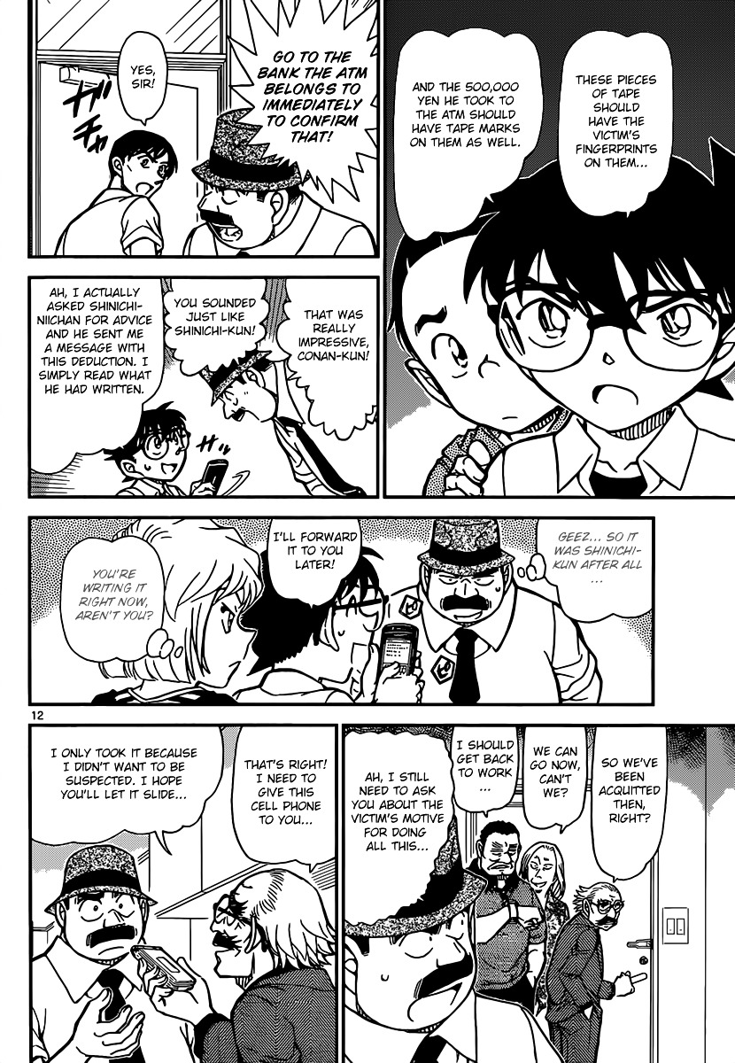 Detective Conan - Chapter 908 : Putting Her Life At Stake…