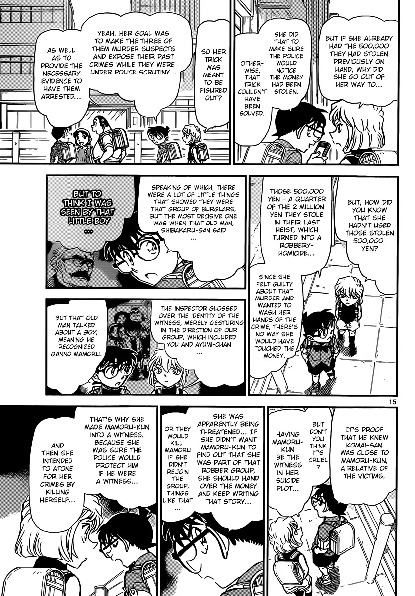 Detective Conan - Chapter 908 : Putting Her Life At Stake…