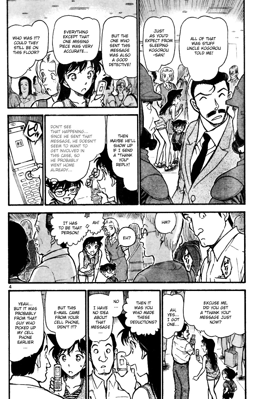 Detective Conan - Chapter 704 : Silent Clash