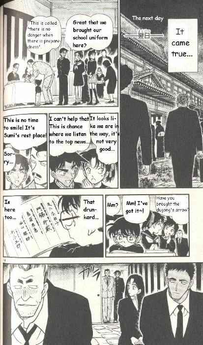 Detective Conan - Chapter 280 : Elder S Prophecy