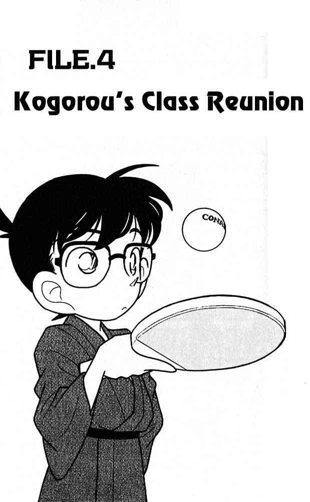 Detective Conan - Chapter 84 : Kogorou S Class Reunion