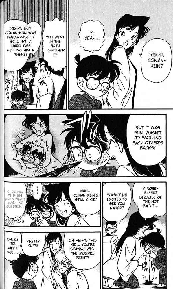 Detective Conan - Chapter 84 : Kogorou S Class Reunion