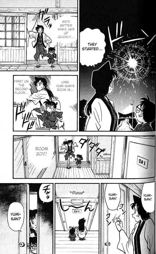 Detective Conan - Chapter 84 : Kogorou S Class Reunion