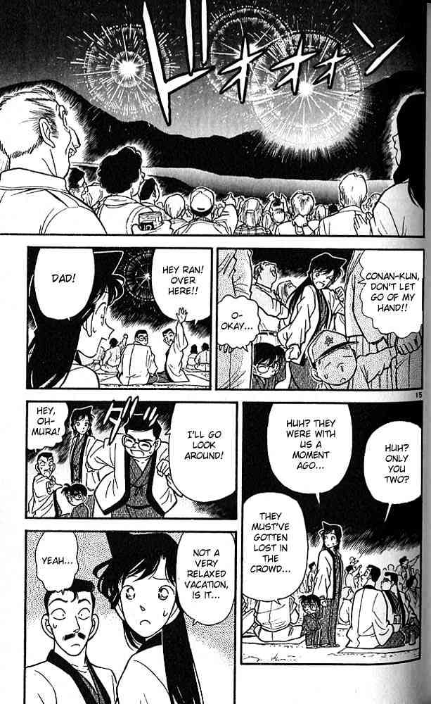 Detective Conan - Chapter 84 : Kogorou S Class Reunion