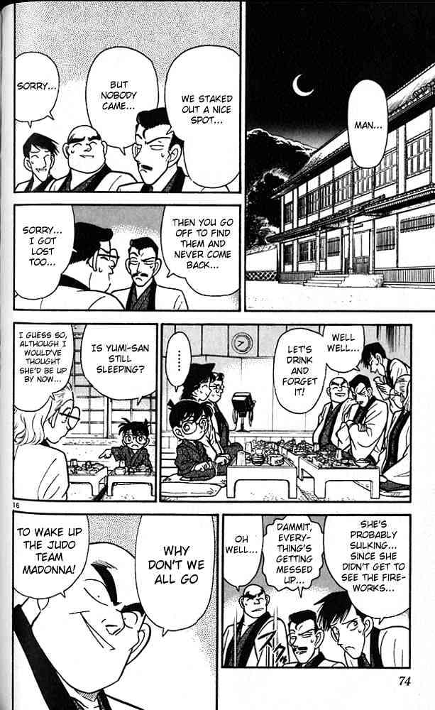 Detective Conan - Chapter 84 : Kogorou S Class Reunion