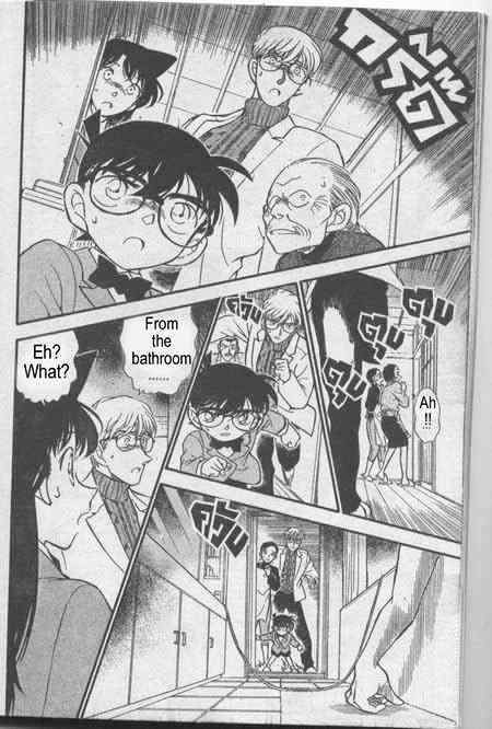 Detective Conan - Chapter 234 : Another Half Year