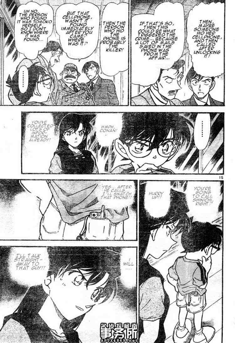 Detective Conan - Chapter 480 : Doubted Deduction