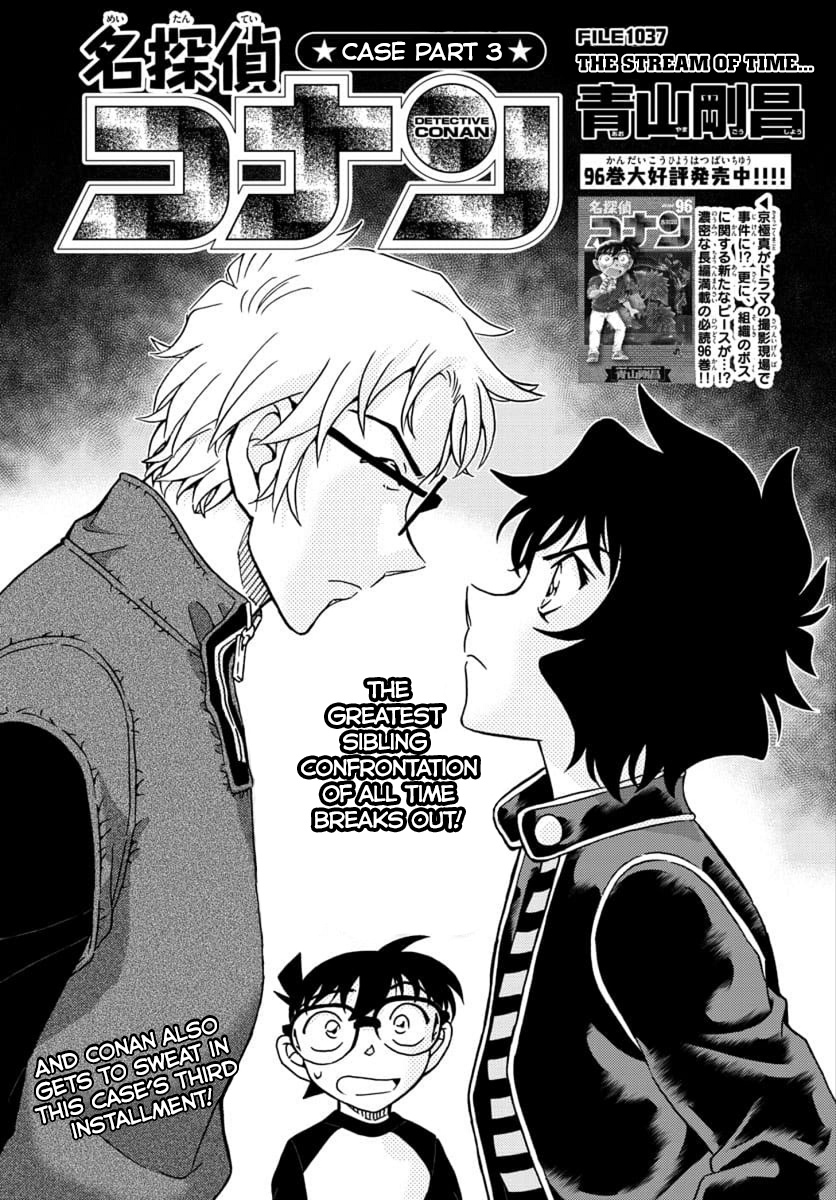 Detective Conan - Chapter 1037: The Stream Of Time...