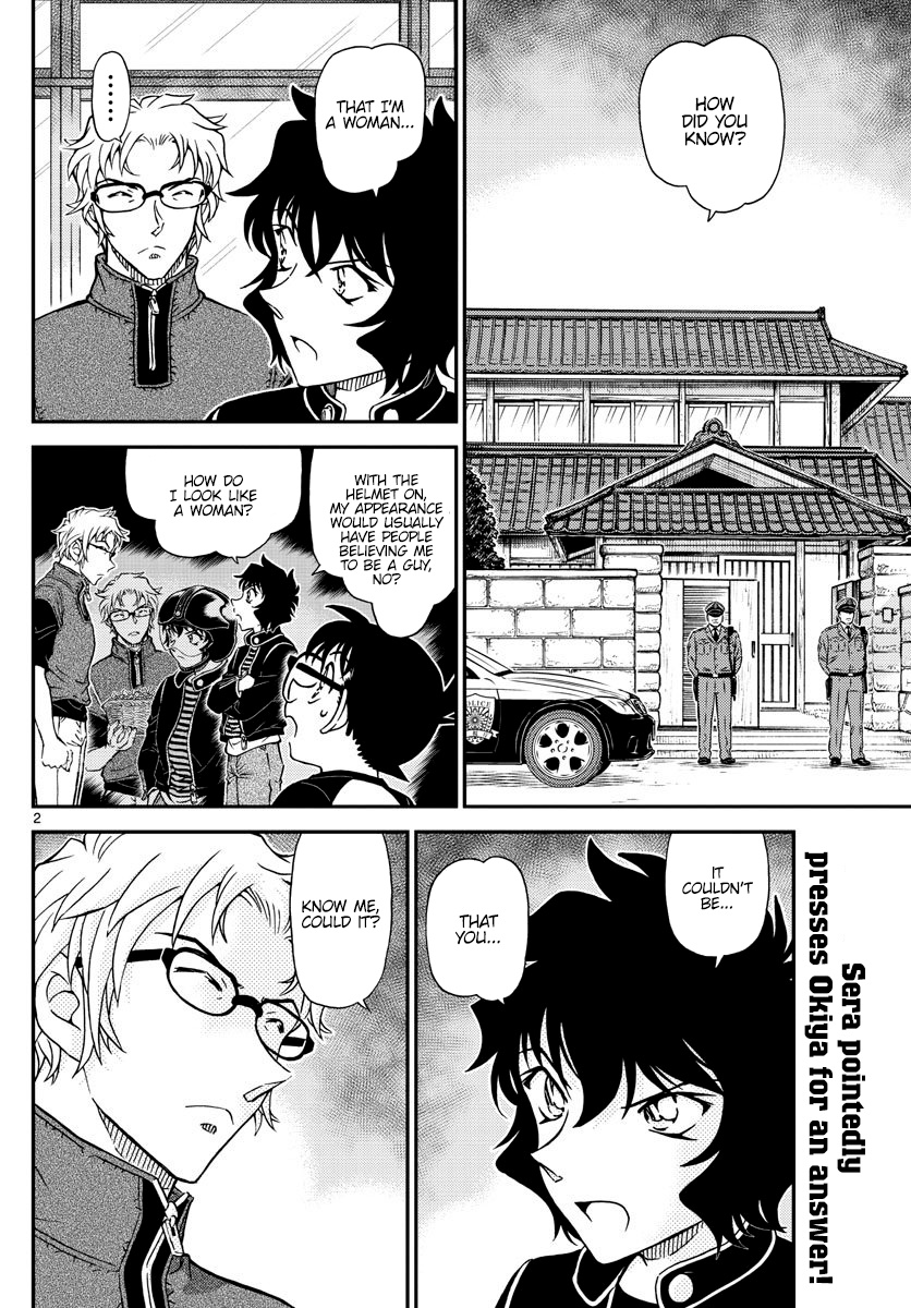 Detective Conan - Chapter 1037: The Stream Of Time...