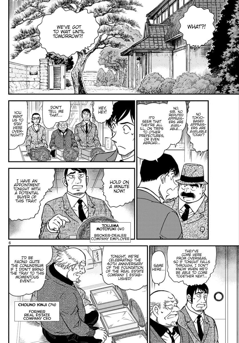 Detective Conan - Chapter 1037: The Stream Of Time...