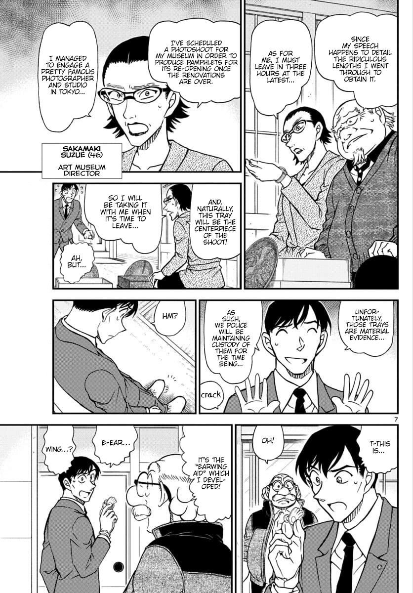 Detective Conan - Chapter 1037: The Stream Of Time...