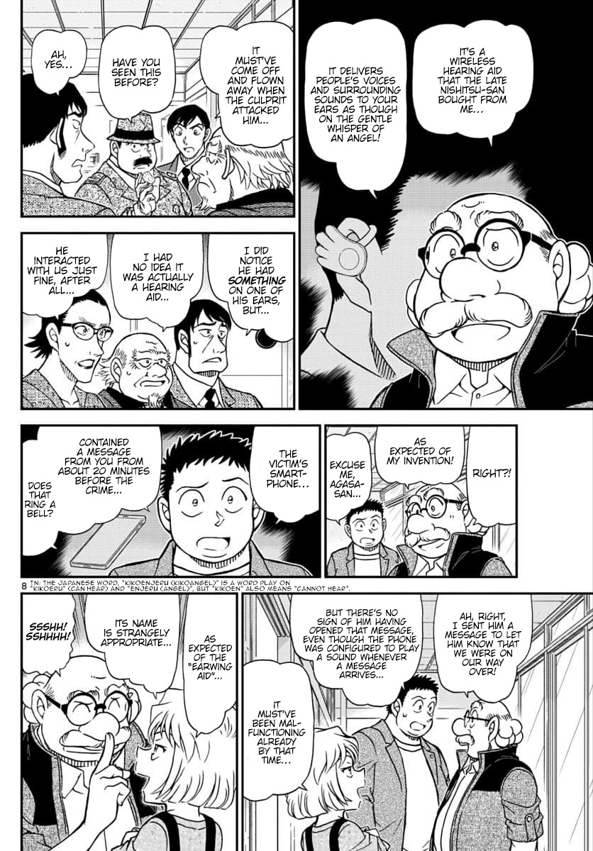 Detective Conan - Chapter 1037: The Stream Of Time...