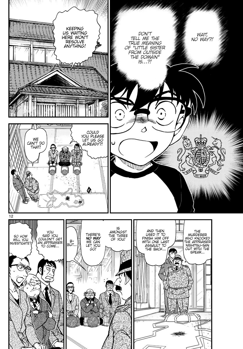 Detective Conan - Chapter 1037: The Stream Of Time...