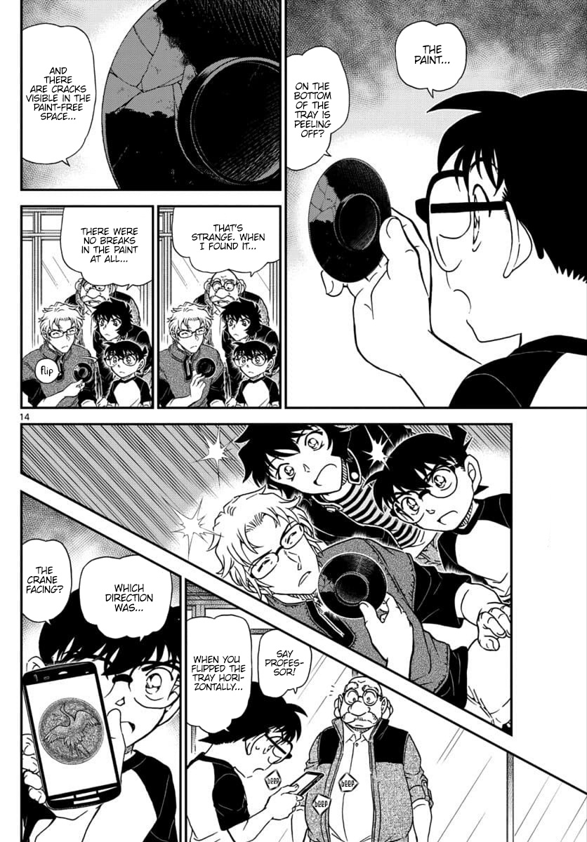 Detective Conan - Chapter 1037: The Stream Of Time...