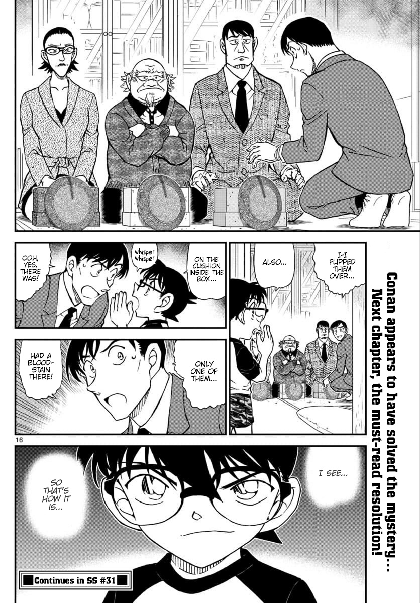 Detective Conan - Chapter 1037: The Stream Of Time...