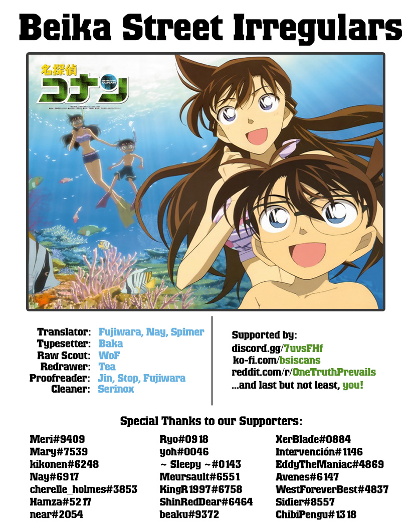 Detective Conan - Chapter 1037: The Stream Of Time...