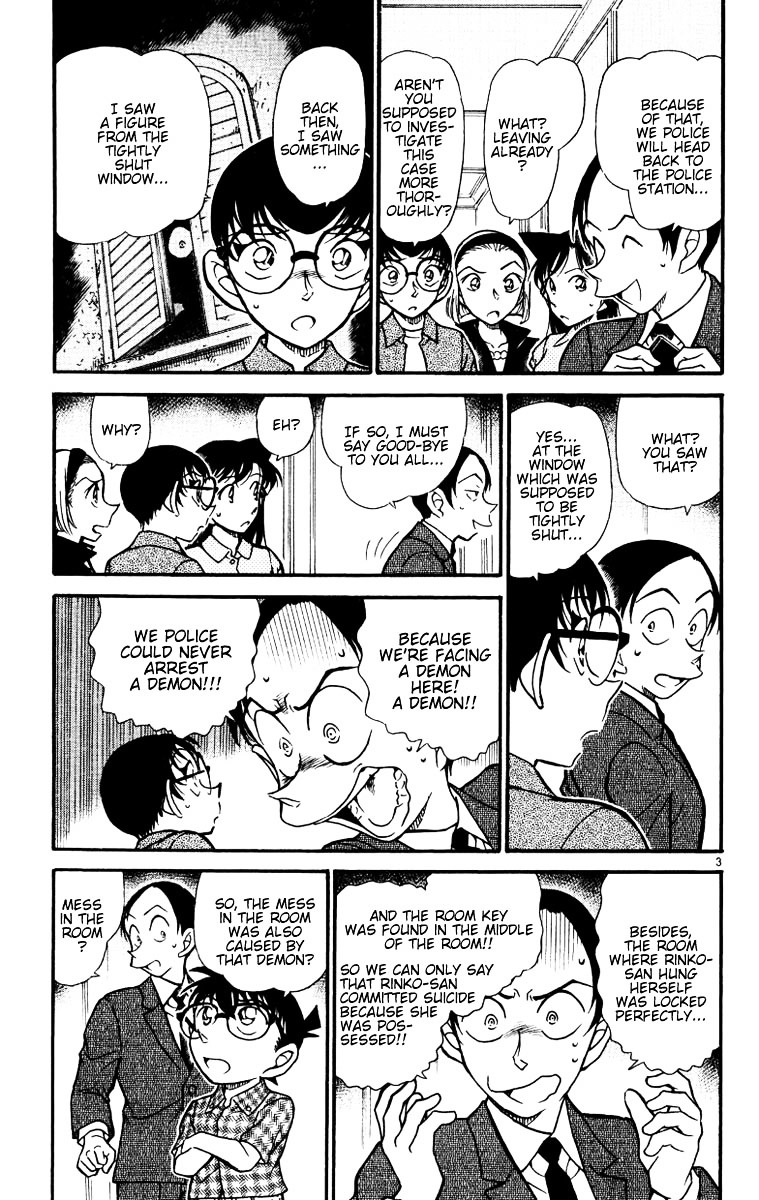 Detective Conan - Chapter 532 : Demon S Cave