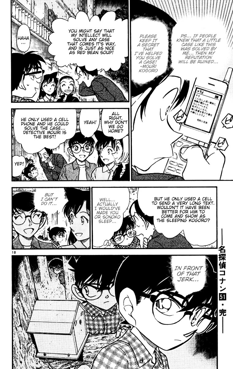 Detective Conan - Chapter 532 : Demon S Cave