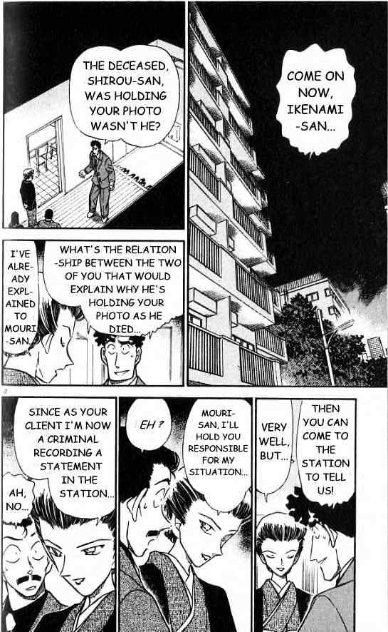 Detective Conan - Chapter 278 : The Horrifying Woman