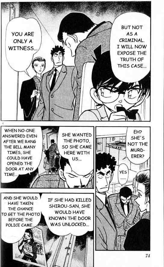 Detective Conan - Chapter 278 : The Horrifying Woman